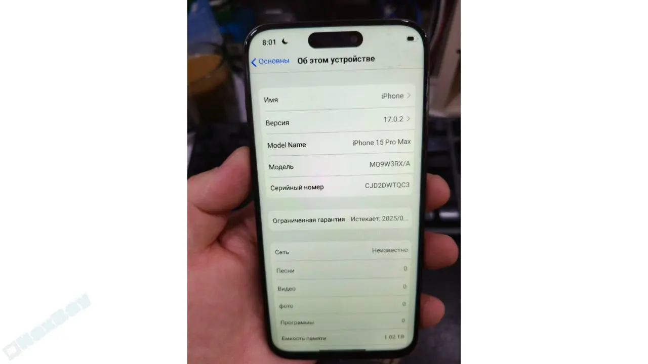 Vonino A46_BR_116_FC661_V19_20240709