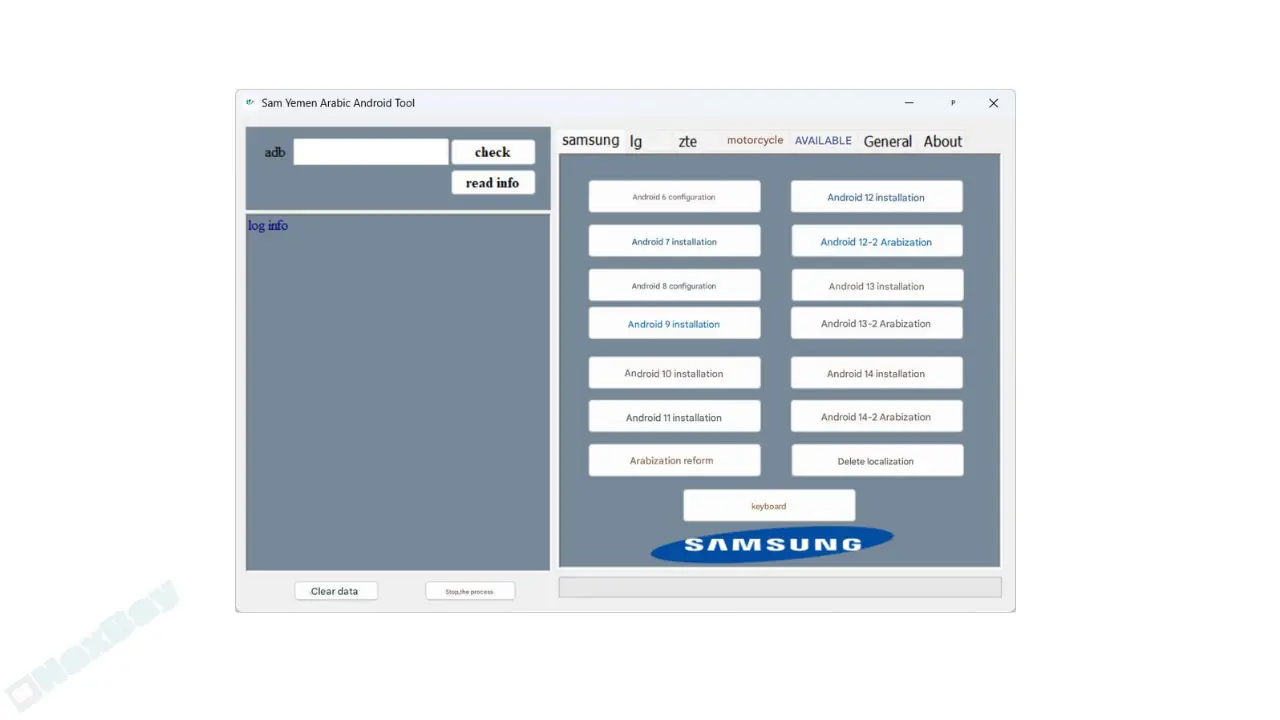 Easy Samsung FRP Tools Free Download